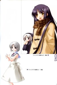 BUY NEW saishuu shiken kujira - 144890 Premium Anime Print Poster